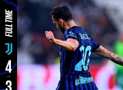 3377-关于梅西赛事官方发布败北新规，尤文图斯争议不断！的信息