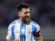 3377体育-反败为胜引发热议！，西亚卡姆在IG比赛中大比分获胜引发球迷热议(朝日集团网络攻击事件始末)