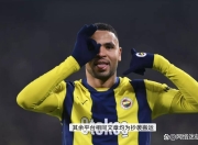 3377体育- 切尔西查姆斯劲爆 